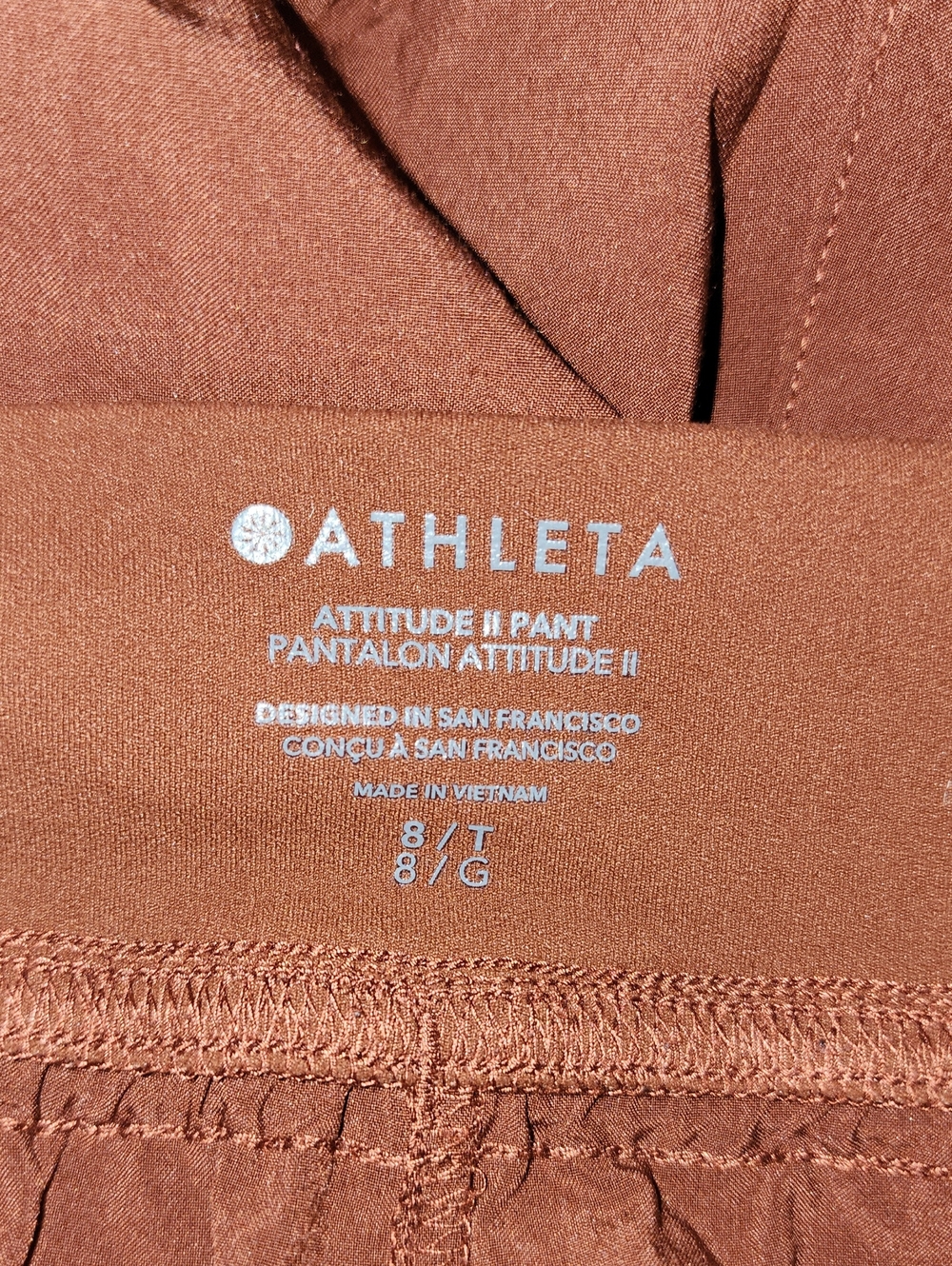 Athleta Mid Rise Attitude Active Joggers - Picture 7 of 8